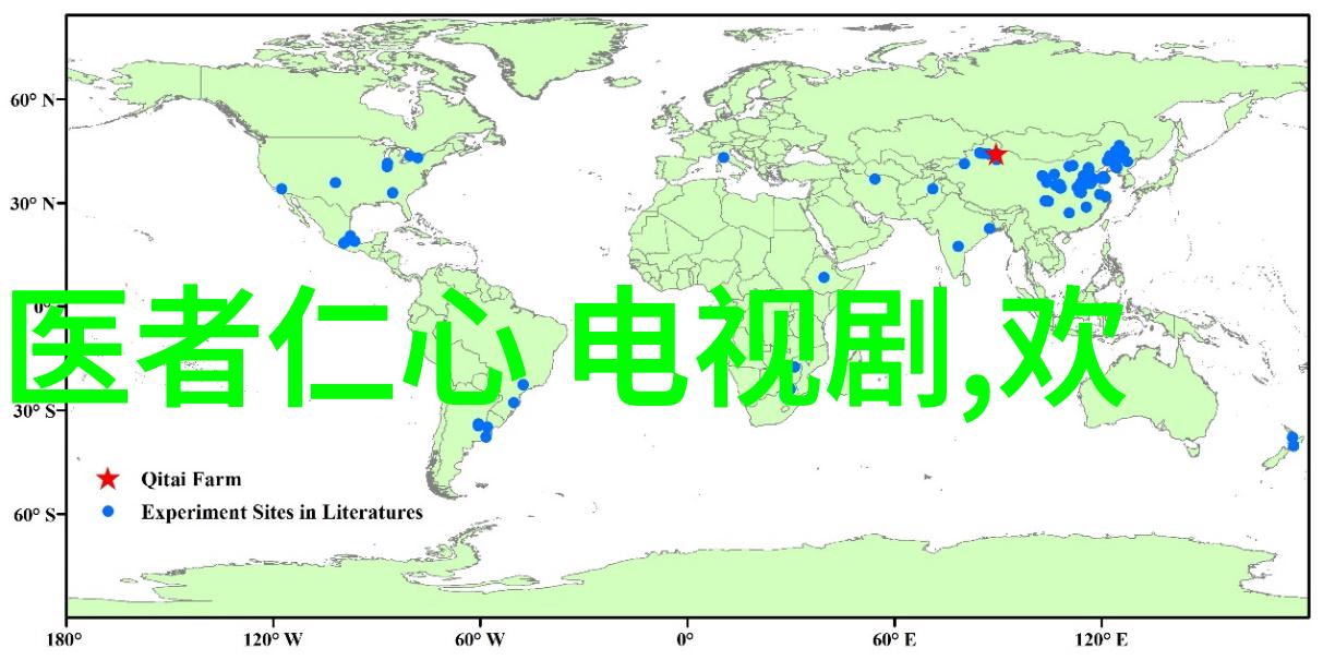 EXO朴灿烈再次挑战演技 这次的表现会如何