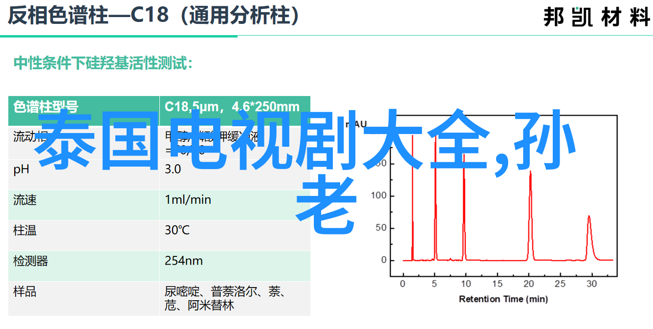 全球首例人工智能律师获得执业资格引发行业热议