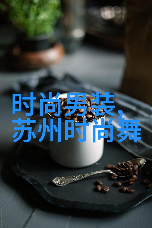 解密古秘最全八卦图背后的神秘力量是什么