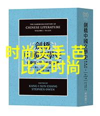 汪峰作品入围电影原声带跨界合作的佳绩