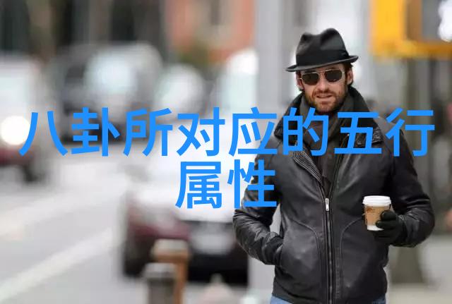 豪门老男人怀了我的孩子后我跑了-逆袭的秘密从被宠儿到自由人生