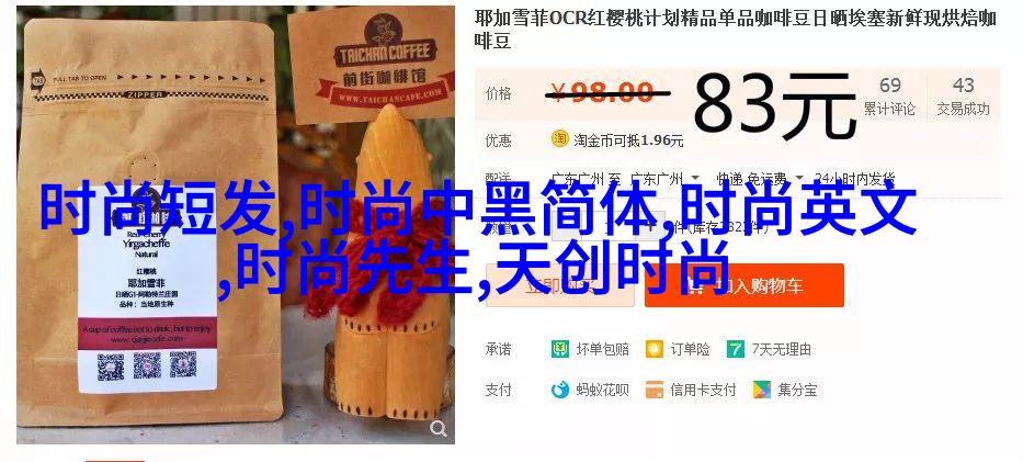 杨幂被传与工作室不和闹分家？嘉行连发3条动态力辟谣言