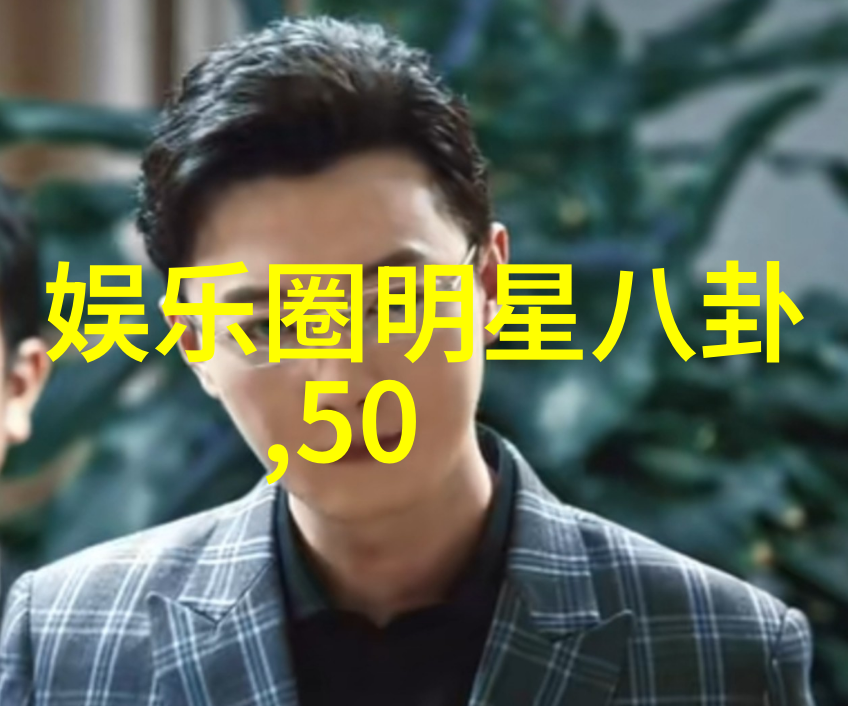 cccc55数字世界中的色彩革命