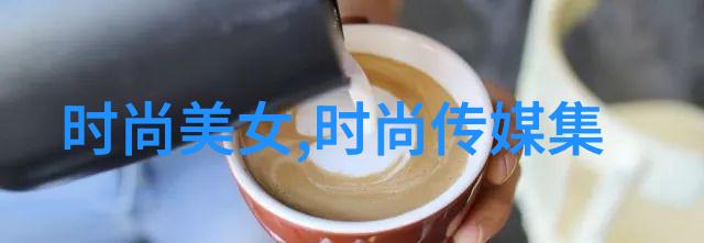 开心麻花综艺 - 欢笑满堂开心麻花综艺的无限魅力