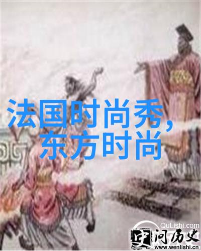 恋爱漫游记荣获2019年度最具影响力创新综艺等奖项成为热门恋爱综艺中的一件宝贵物品