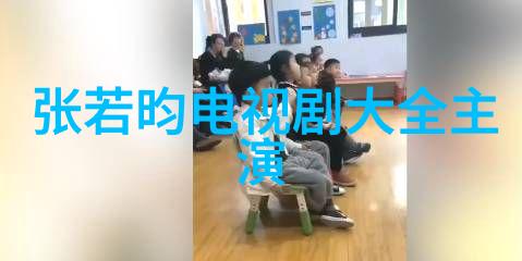 江添的泪水盛望被江添站着捅哭头条文章