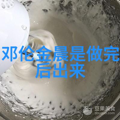 幕后黑手电视剧暗战的秘密