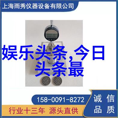 全球暖流盛行北极熊开始享受沙滩假期而我却在家里加热水壶过冬日午餐