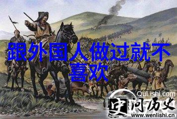 情侣关系从强迫到自然成长的爱情故事恋爱发展过程