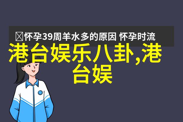 无间电视剧开播罗一舟主演中医传承故事备受期待