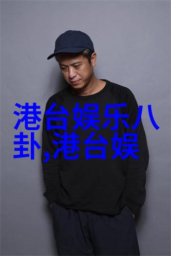 摄影镜头下的美丽篇章捕捉时尚女神的精彩瞬间