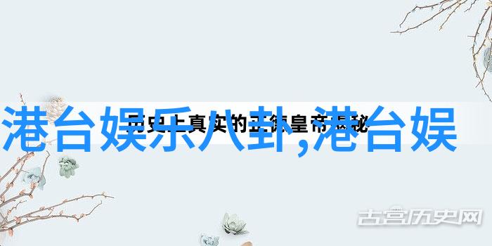 美食直播中国吃播人气排名100口味大师们的盛宴