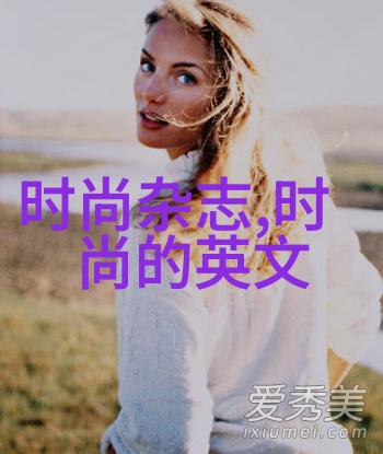 我灵域txt全集下载一路追逐奇幻的足迹