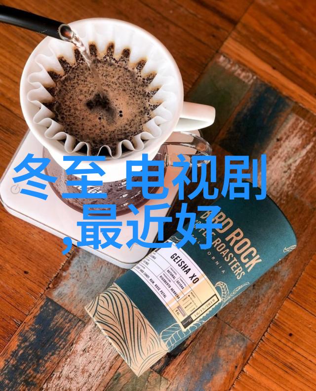 苹果电影大世界扭蛋机出品心理诊疗一部吸血鬼题材的短片电影以张海宇为主演他的突破性演绎让人印象深刻这部