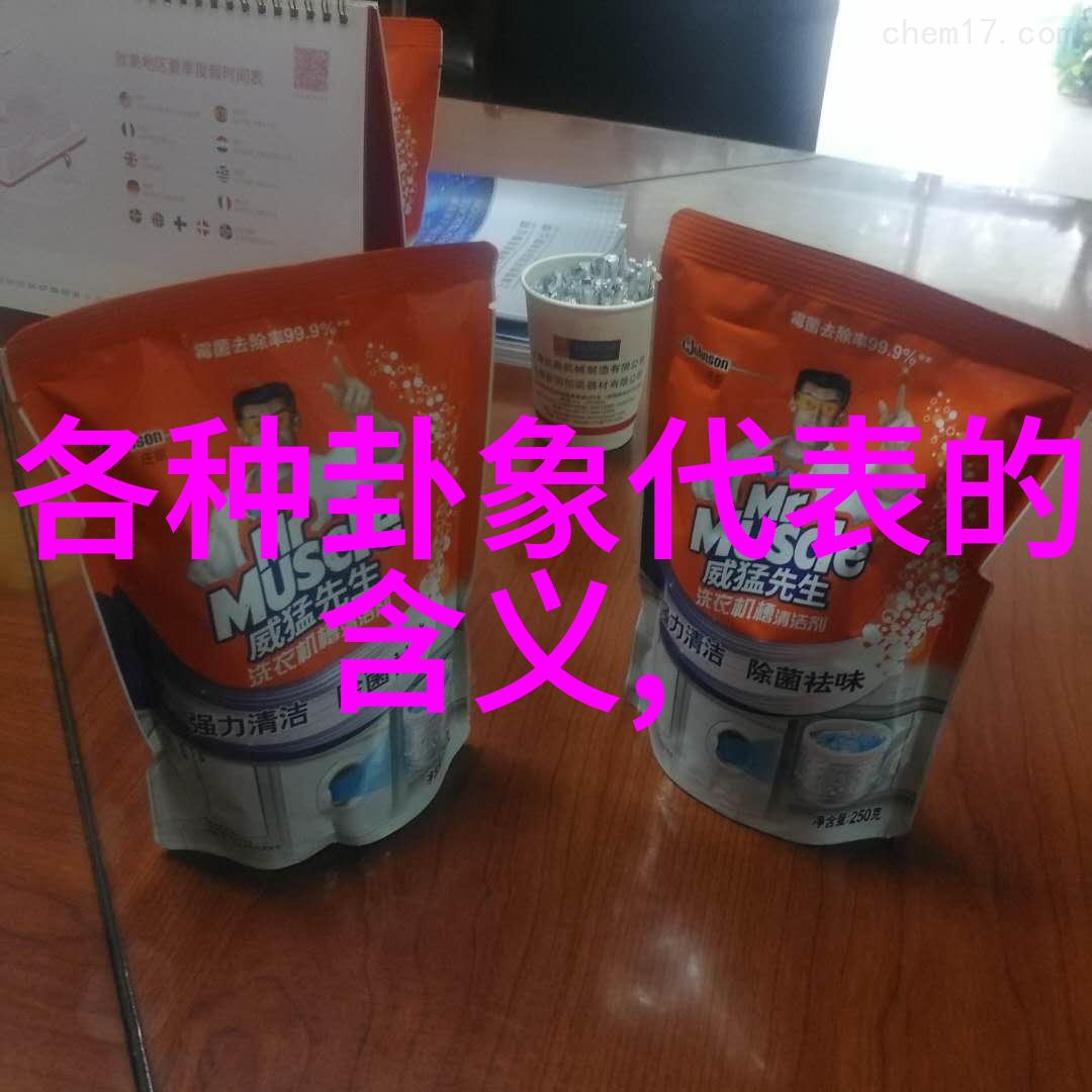 真实的瞬间捕捉生活中的美好瞬间