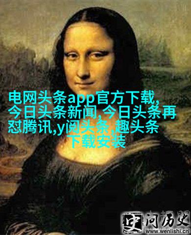 生活无聊，全靠别人的精彩苦撑