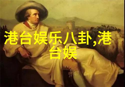 EXO综艺风采光芒与笑容的无缝对话