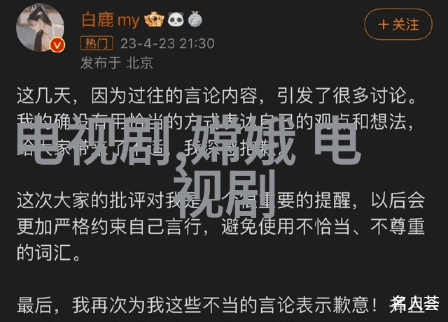 悦凯娱乐我是如何在一款手机游戏中发现快乐的