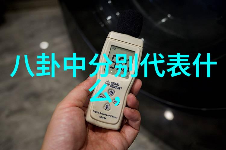 理性与信仰并行思考在科技日新月异的大背景下一些人依然热衷于寻求传统方式的一点一点答案