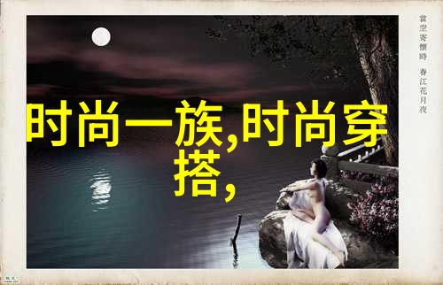 麦迪娜怀二胎后素颜露面穿宽松白T难掩孕肚黑眼圈浓厚显憔悴而最正宗的太极八卦图却在她的脸上静静绘制着生