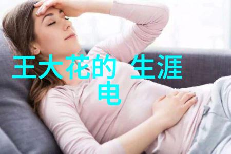 校花的贴身高手4陈星旭与林彦俊一见倾心展现军装男神担当张婧仪在乱世中披荆斩棘寻找爱情