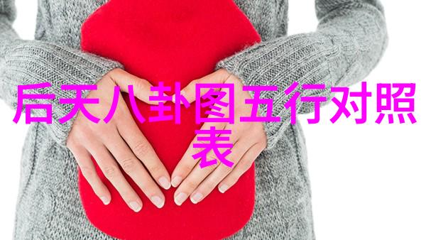 娱乐圈的高压 cooker 中明星们如何保持心理健康