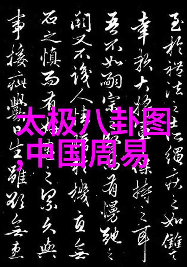 探索日本综艺的魅力从天才们的爱情到我是歌手一场文化与娱乐的盛宴