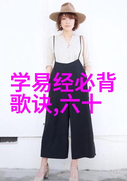 胡杏儿温柔一笑轻拂过特奥会慈善晚宴的星光产后恢复的她如同春夜中最淡雅的花朵静美而不露声色