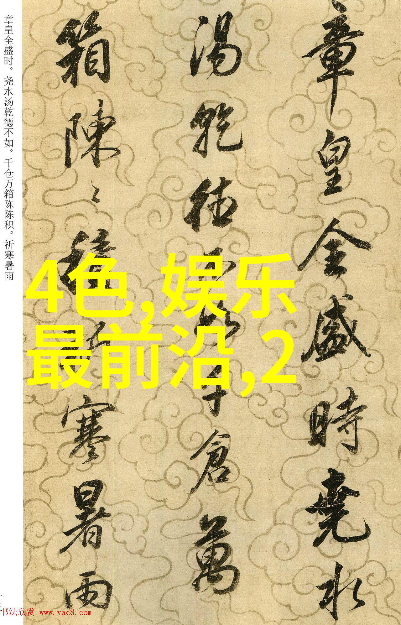 今日焦点全球首次成功应用量子计算机在金融领域解决复杂问题