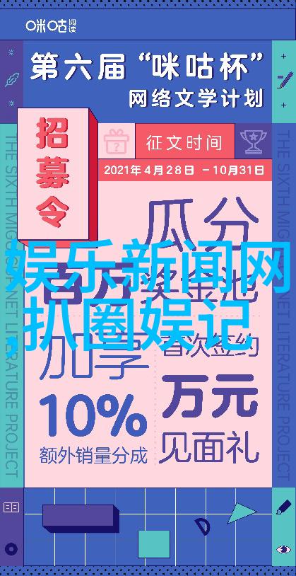 小苹果影视宣布超级飞侠大电影将于7月8日上映为孩子们带来首份完美的暑假礼物