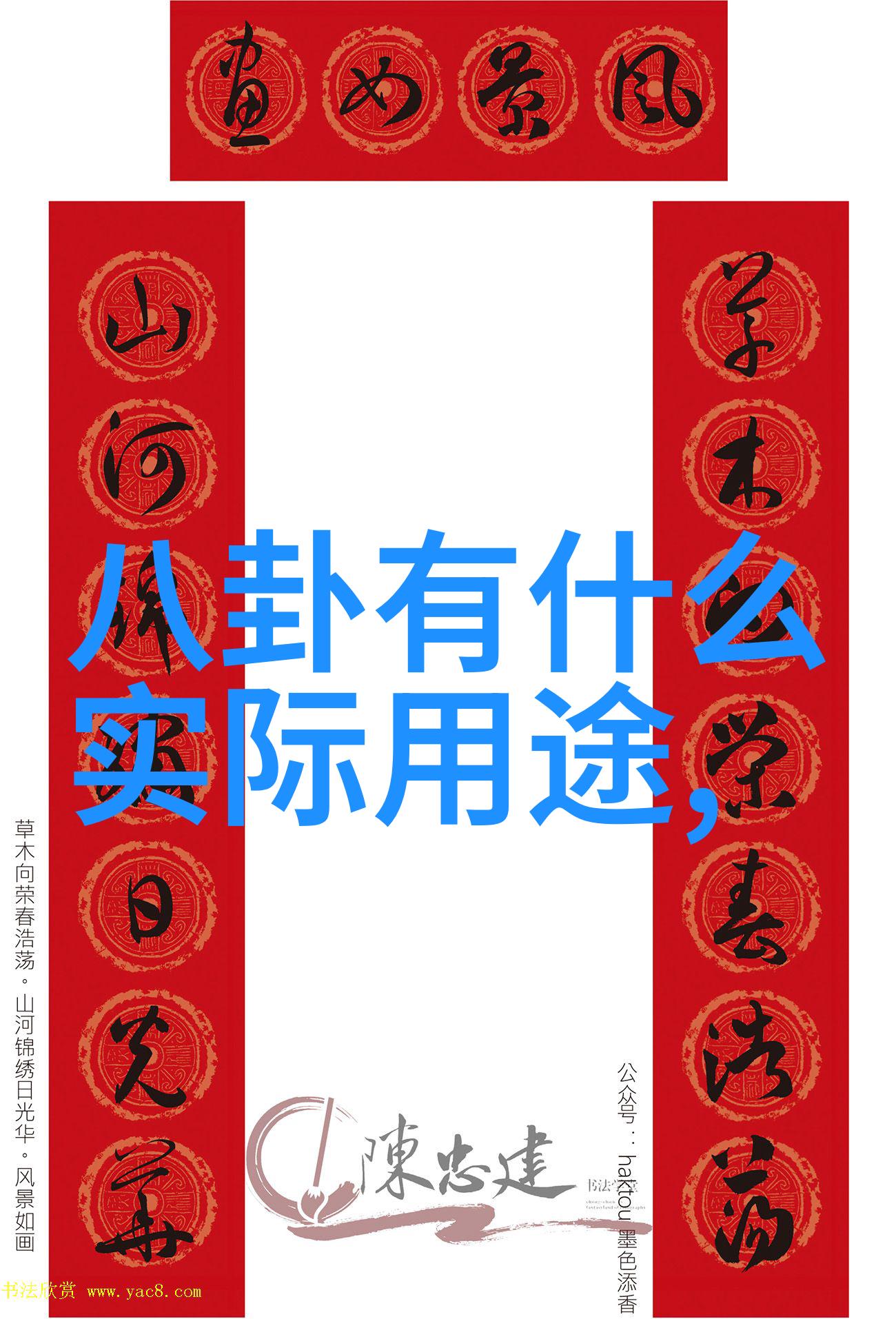 日本人水多多探索一个文化的饮水习惯与生活方式