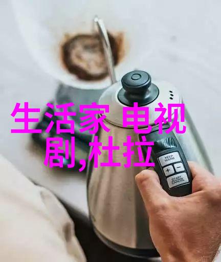 敢死队4 电影重燃荣耀敢死队的第四章