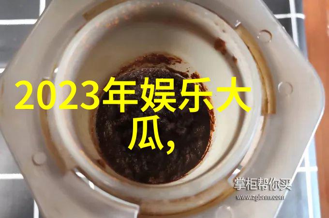 超级搜索引擎深入剖析百度图片识物算法