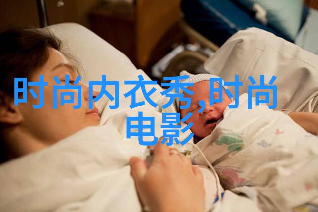 守护未来探索敢死队4完整版的无限可能