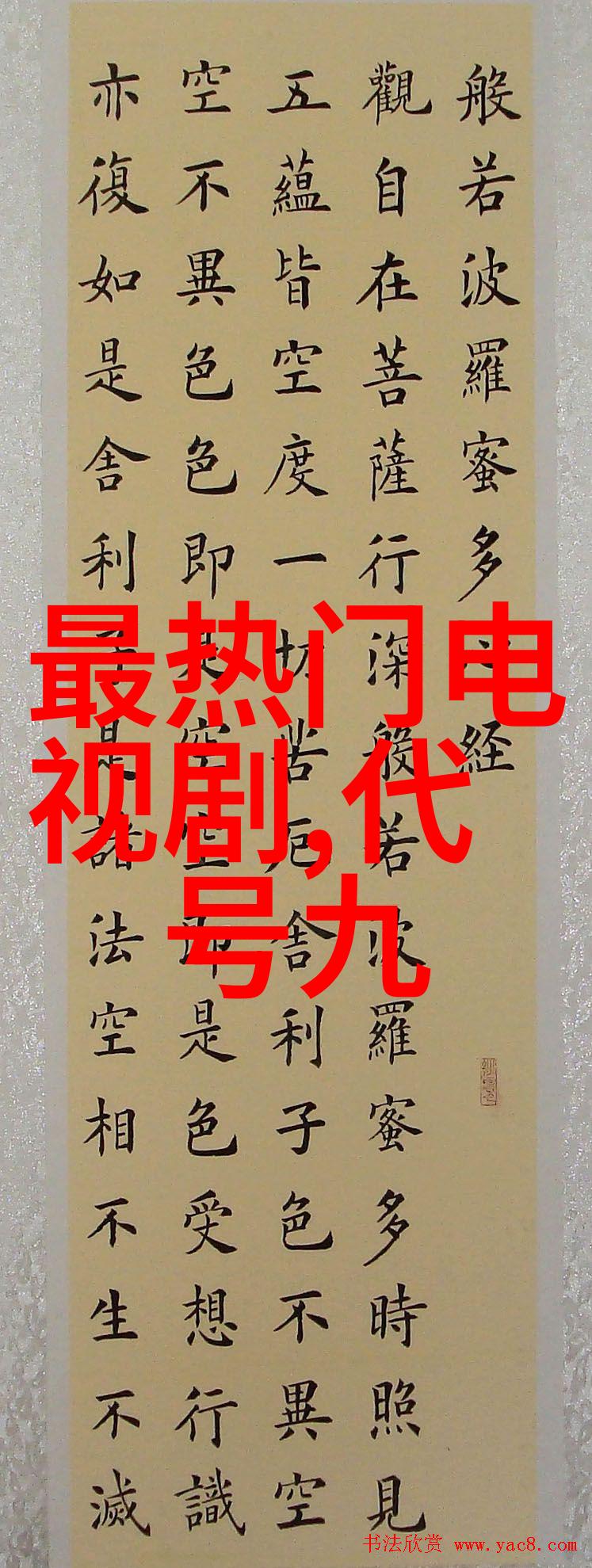 比得兔2逃跑计划萌兔天团激萌登场你是我的女人4韩国中字电影笑点频出治愈不开心仿佛每一个笑容都在诉说着