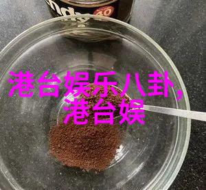 西瓜与野花之间的影视之旅