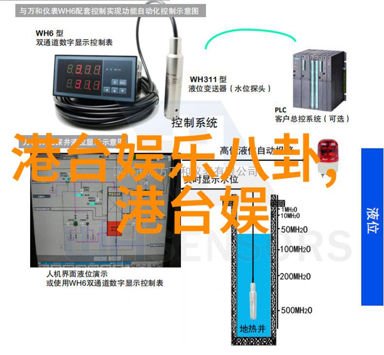 大陆对台何时开战张恒带来圣诞惊喜迷乐上海重燃老虎热情