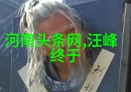 追逐小确幸揭秘我的小确幸 电视剧背后的故事与感动