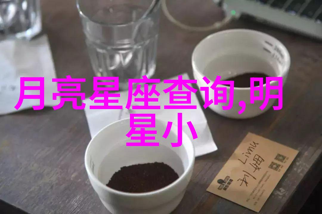 念念无明悬疑心理推理电视剧