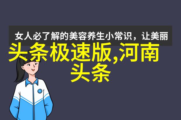 从点到线到面深入浅出的构图指南