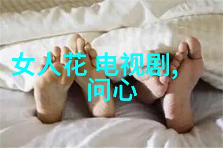 影界新贵李斯丹妮电影初入门挑战自我成长路程