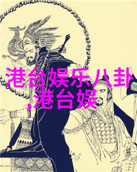 头条极速版-快报时代头条极速版带来的新闻体验革命