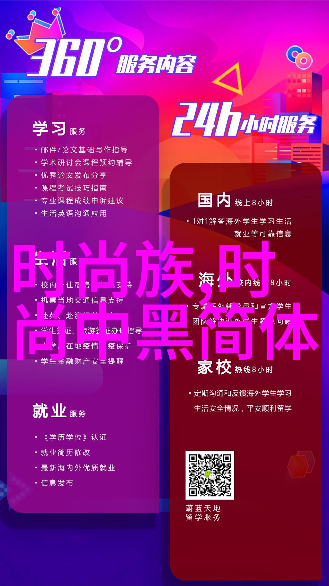 百听不厌的旋律探索最具艺术价值的纯音乐作品