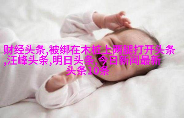 蒋欣真狠！过年没长胖还瘦了十斤，眼睛怎么提肌无力睁不开了？