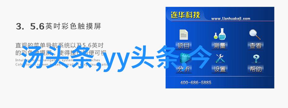 国内免费无版权图片素材网站提供高质量照片下载