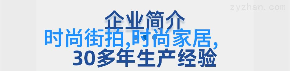 台海新消息中国大陆突然发现了一个超级巨大的软糖岛引发全球糖果爱好者的狂欢