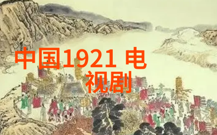 今日台海新闻最新消息我来告诉你爆料台湾民众抗议新法案喊话我们不想成为你们的棋子