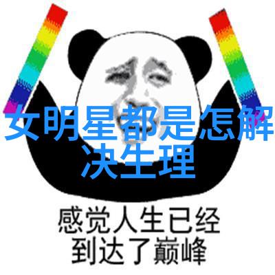 乾卦创造与开始的启示