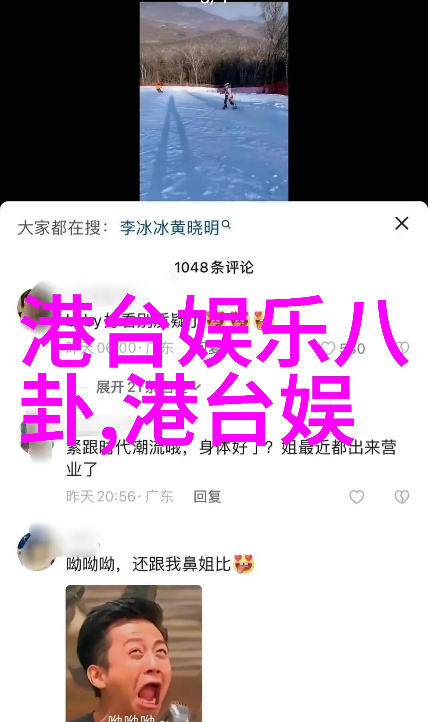 唯美图片新图片我眼中的诗意捕捉生活中最动人的瞬间