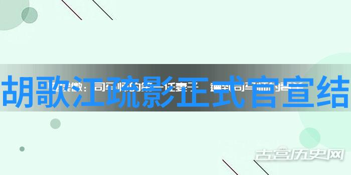 雷电将军乳液狂飙视频总结探索高效保湿新技术的奇迹之旅